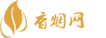 云霄香烟购买链接
